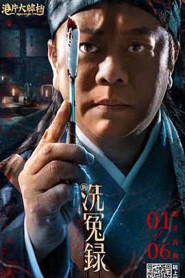 在线免费一级片
