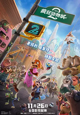 子宫h文