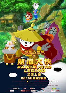 欧美一区二区三区免费观看视频