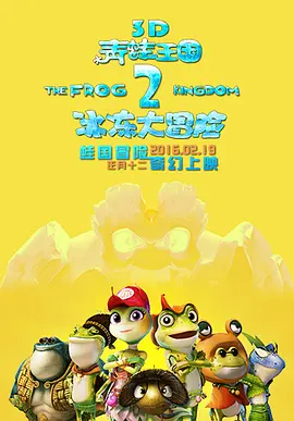日韩高清在线观看
