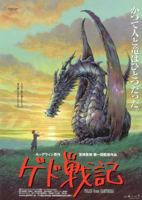 电影《法国空姐5》