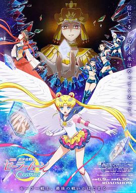 九九久久国产精品免费热6