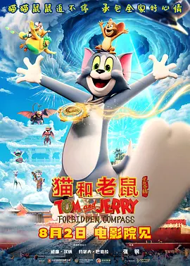 日韩电影一区二区三区四区