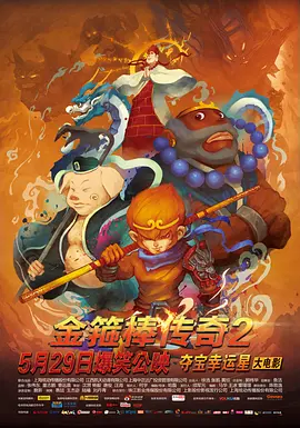 国产精品中文字幕在线