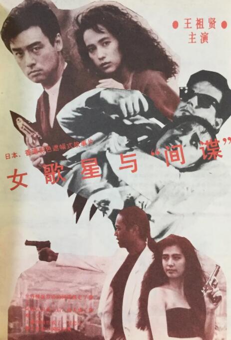 51爆料