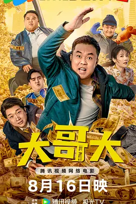 国产最新美女脚交视频