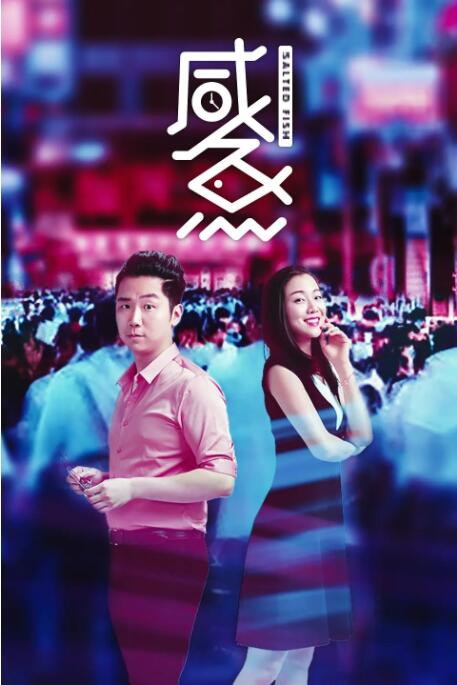 米奇777在线影院线