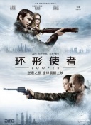 国产jk精品白丝av