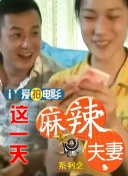 欧美日产国产精选