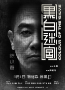 av电影亚洲一区二区