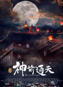 黄色骚视频