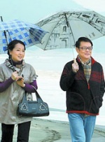 女人自熨全过程无遮视频