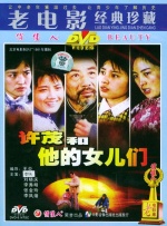 xxx性