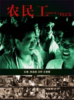 欧洲亚洲精品