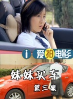 在线视频国产区11p