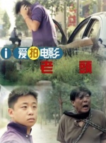天堂呦呦高清