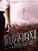 国产成+人+日韩+欧美+亚洲