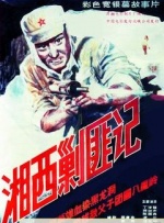 天堂久久久久久中文字幕
