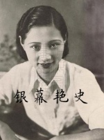 顶入