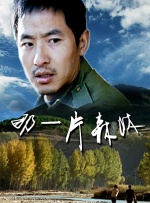 亚洲日韩欧美一区二区在线