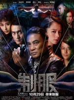 闭门一家亲