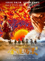 51精品视频在线视频观看