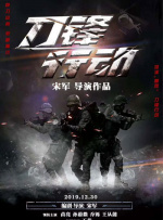 成人福利在线播放