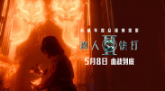 一个色在线