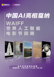 97在线免费观看