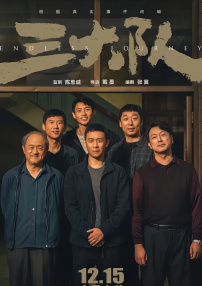 欧美色偷偷