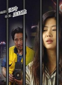 日韩在线综合