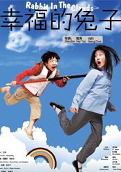 国产综合亚洲欧美日韩一区二区