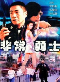 夫妇与单男3p绿帽