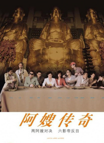中文精品久久久久中文
