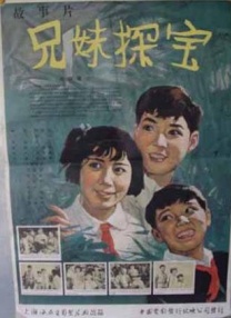 国模超碰