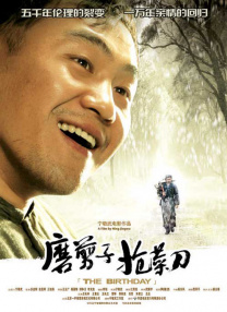 亚洲国产精