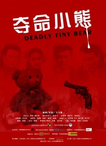 性情网