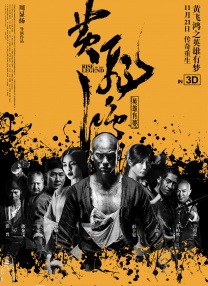 欧洲av免费看