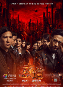 亚洲不卡视频在线