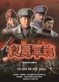 堕落校花