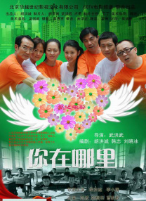 蜜臀久久99精品久久久久久9