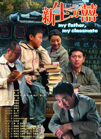 免费一级欧美性大片