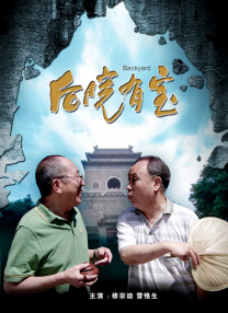 天堂综合网