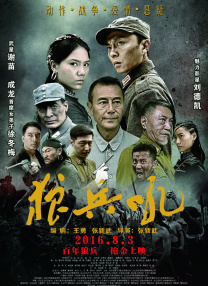 和小黄3p的性故事