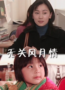 黑丝踩脸
