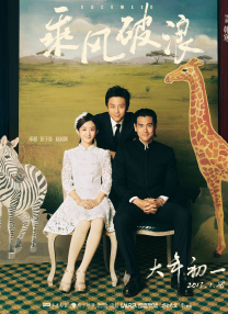 欧美一区深夜视频