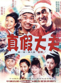 韩日伦理电影