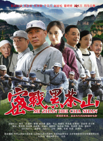 国产不卡一区