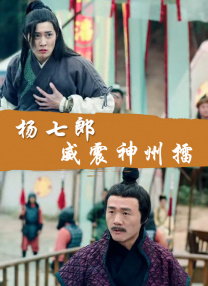 天码毛片一区二区三区入口