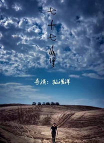 www色